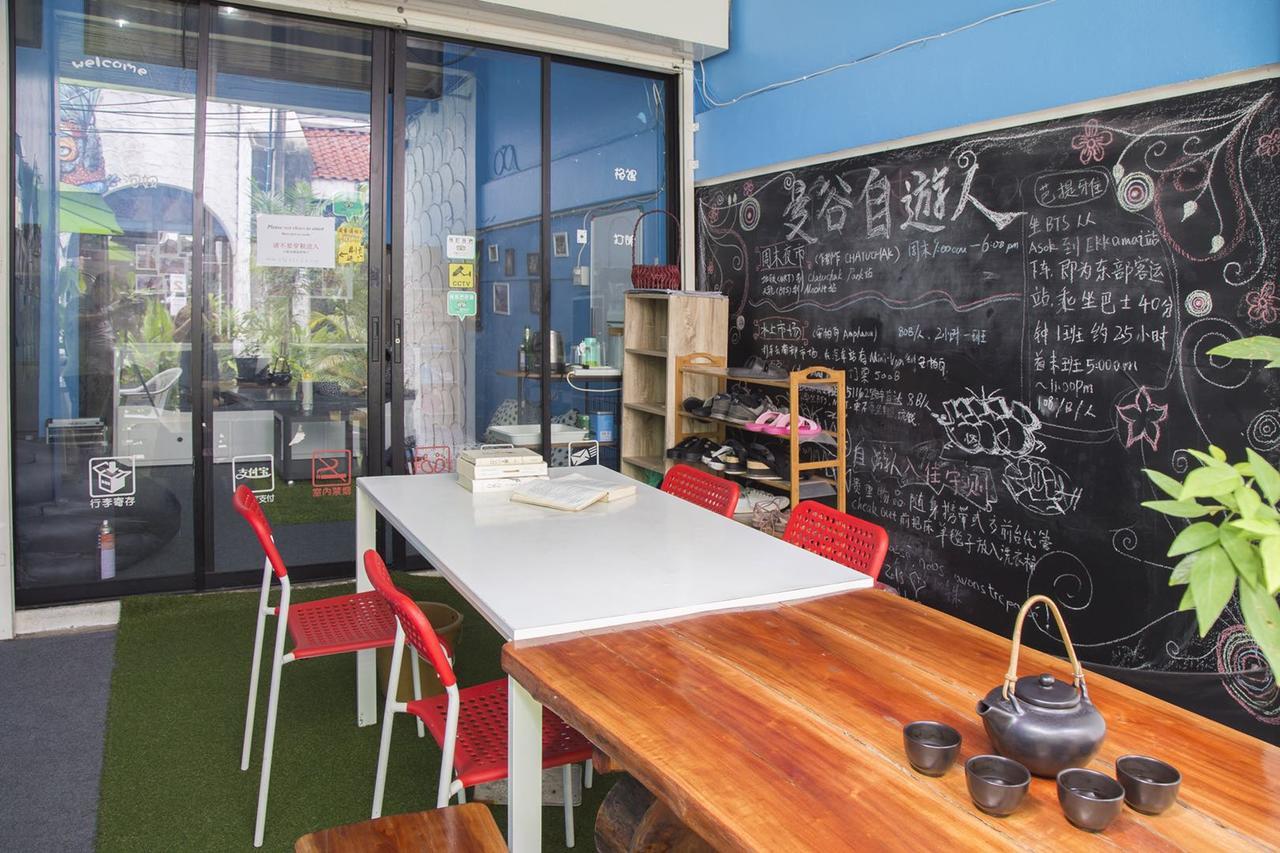 17You Inn Hostel Bangkok Zewnętrze zdjęcie